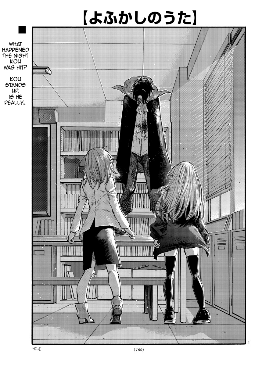 Yofukashi no Uta Vol.10-Chapter.93-Well,-If-You-Put-It-Like-That... Image